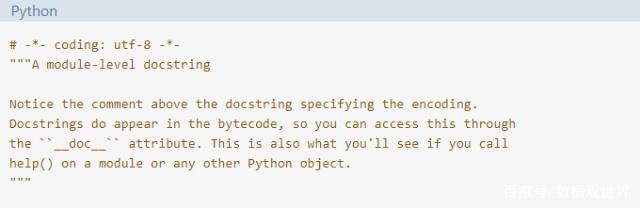 Python注释详解 单行 多行 天祺围棋