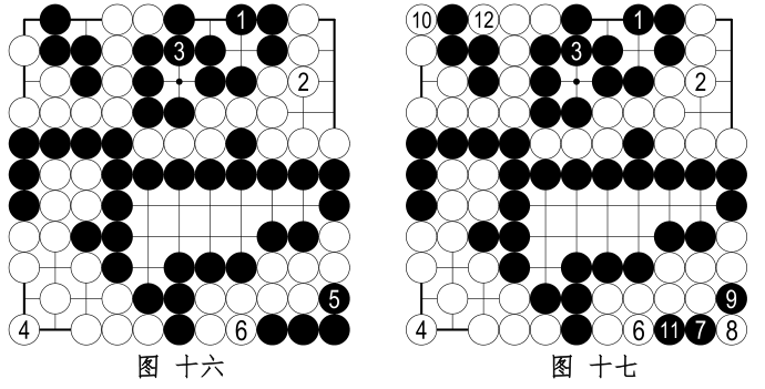 围棋曲四图形图片